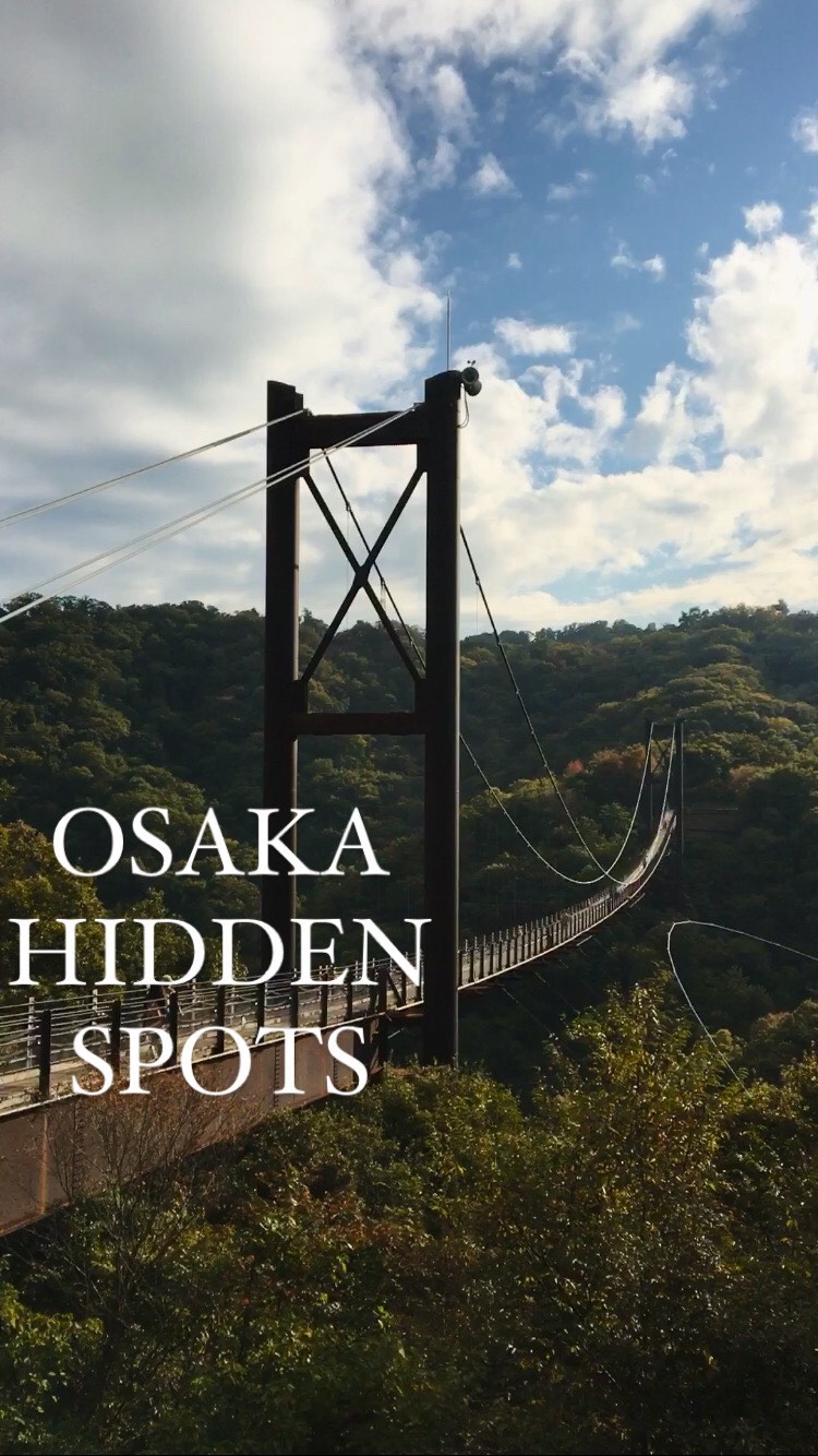 2 Attractions in Katano