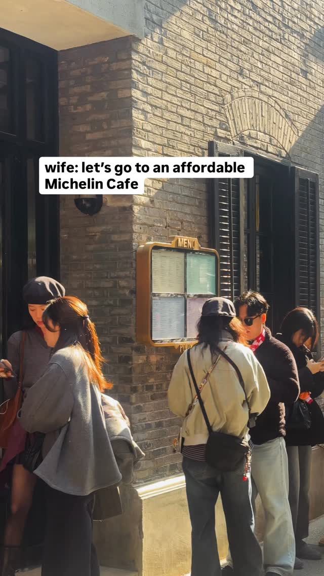 2 Cafes in Shang Hai Shi
