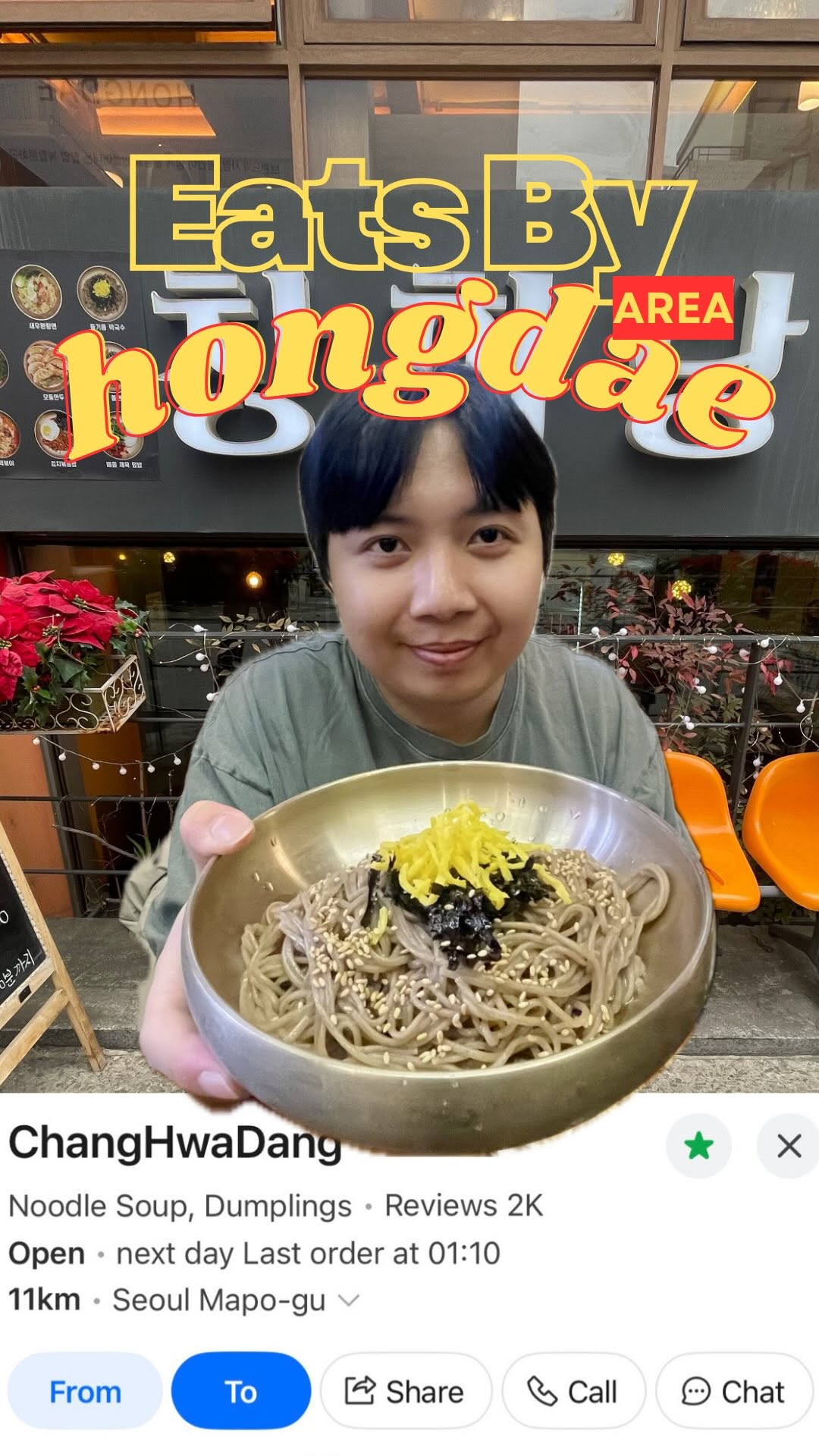 Seoul Food Guide: Mapo-gu's Delicious Eateries