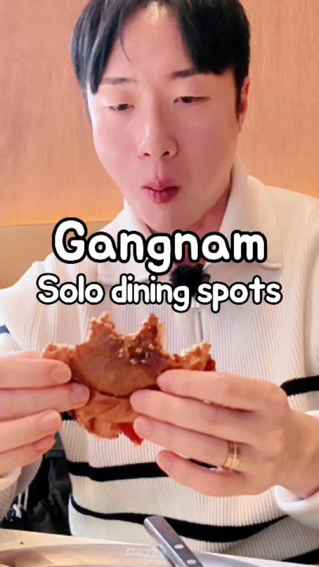 Gangnam Solo Dining Favorites: Ramen, Burgers, and Korean