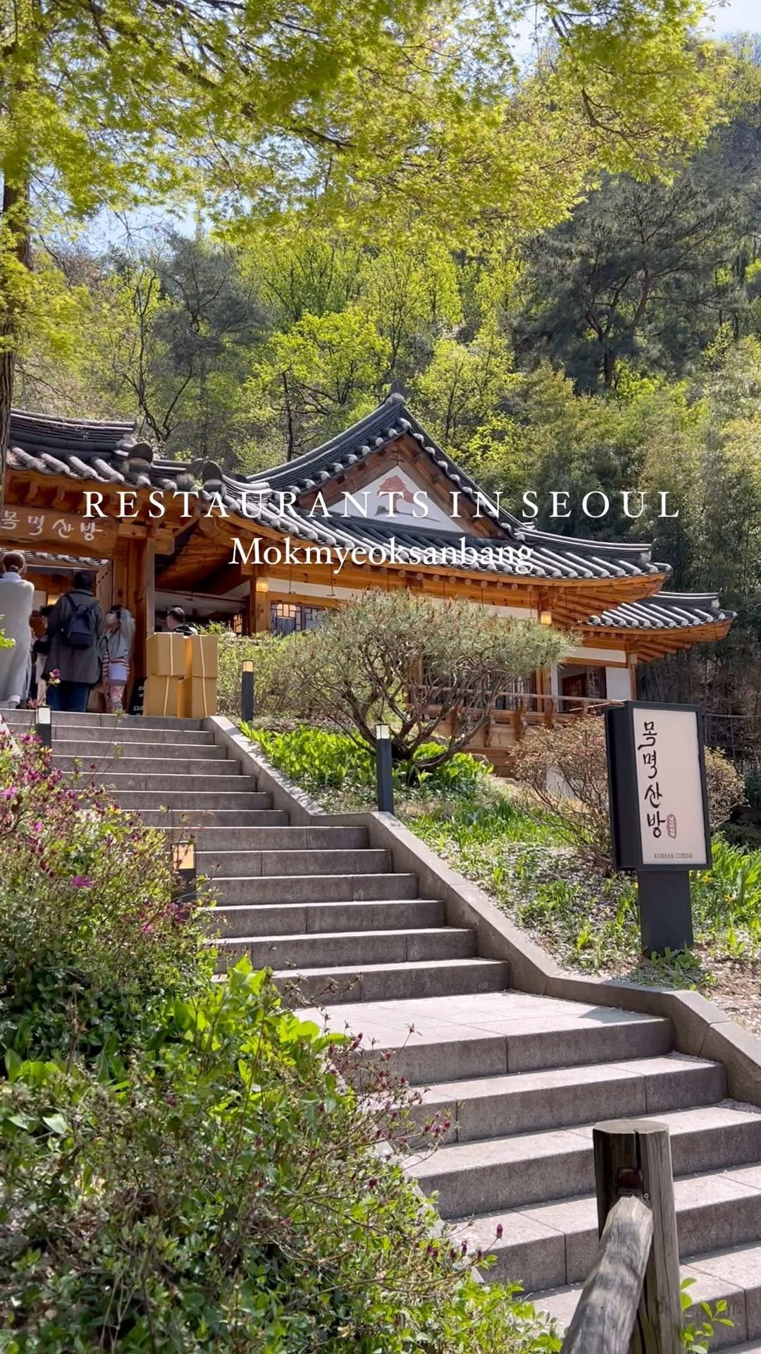 Korean Restaurants Near N Seoul Tower