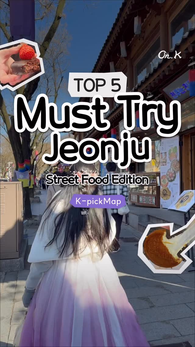 7 Bakeries in Jeonju