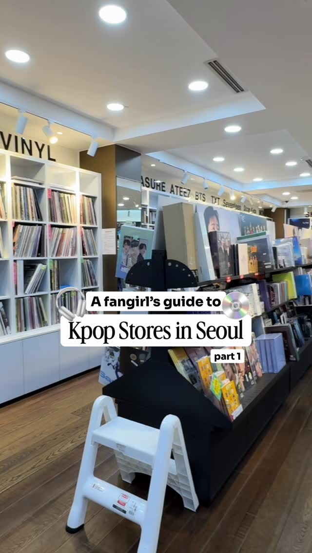 5 Shops in Seoul