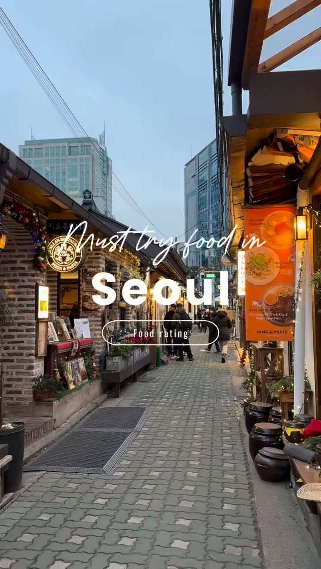 Seoul's Culinary and Cultural Hotspots