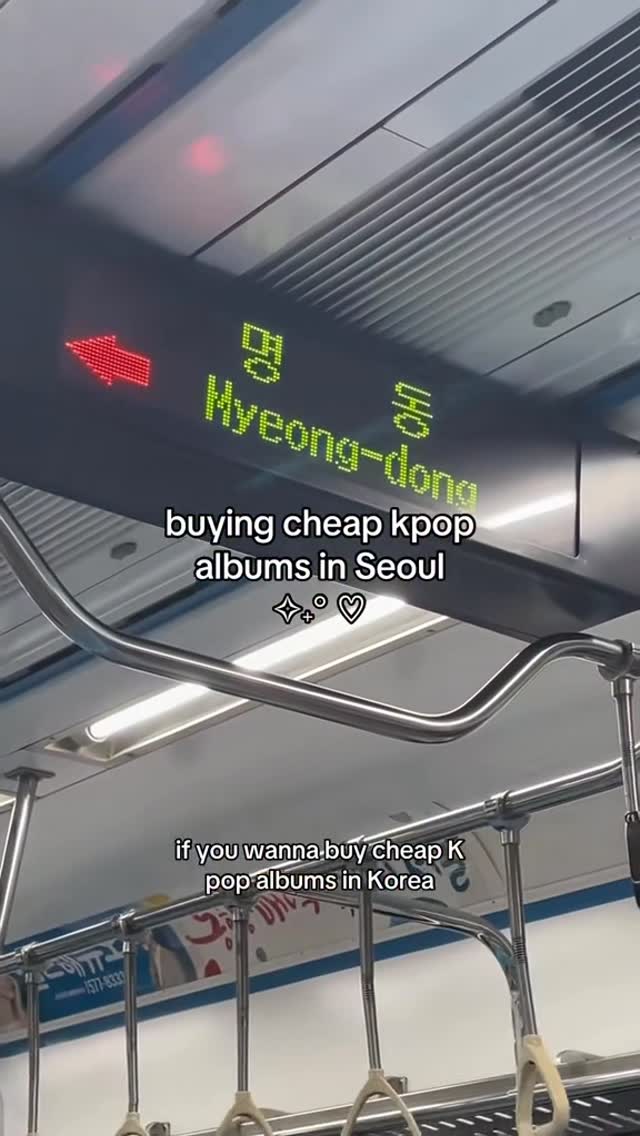 Seoul's Myeongdong: Affordable K-Pop Album Shopping