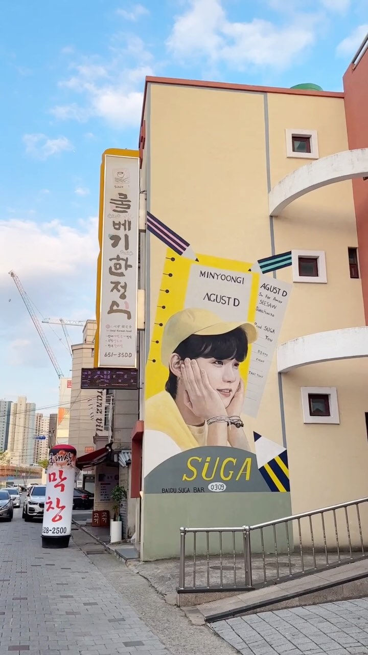 Daegu's Suga Mural and Kim Gwang-Seok Street