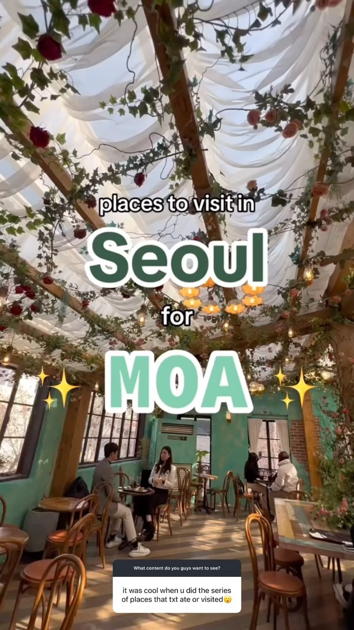 Seoul Spots for Kai's Photoshoot Locations