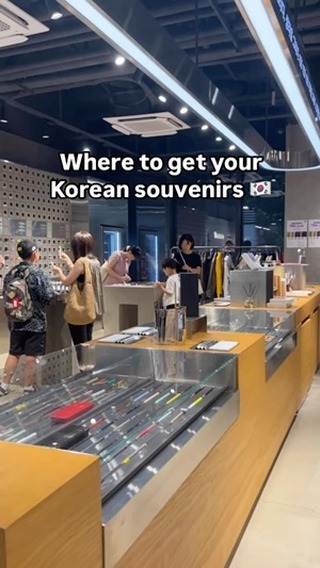 Korean Stationery Stores Offer Unique Souvenirs
