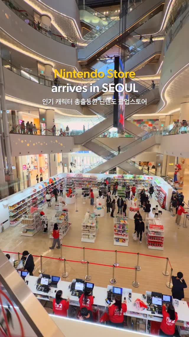 Nintendo Pop-Up Store Opens at Lotte World Mall