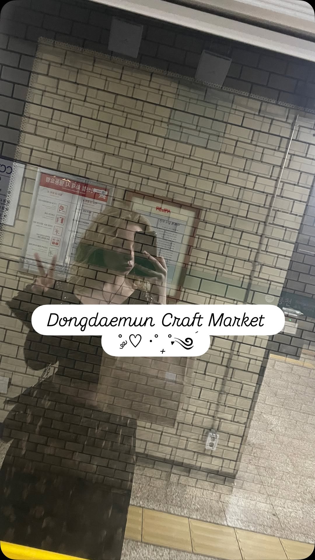 Seoul's Dongdaemun Market: A Fun Shopping Destination