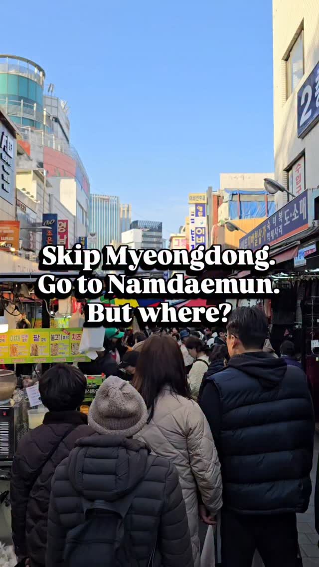 Namdaemun Market Food and Shopping Guide