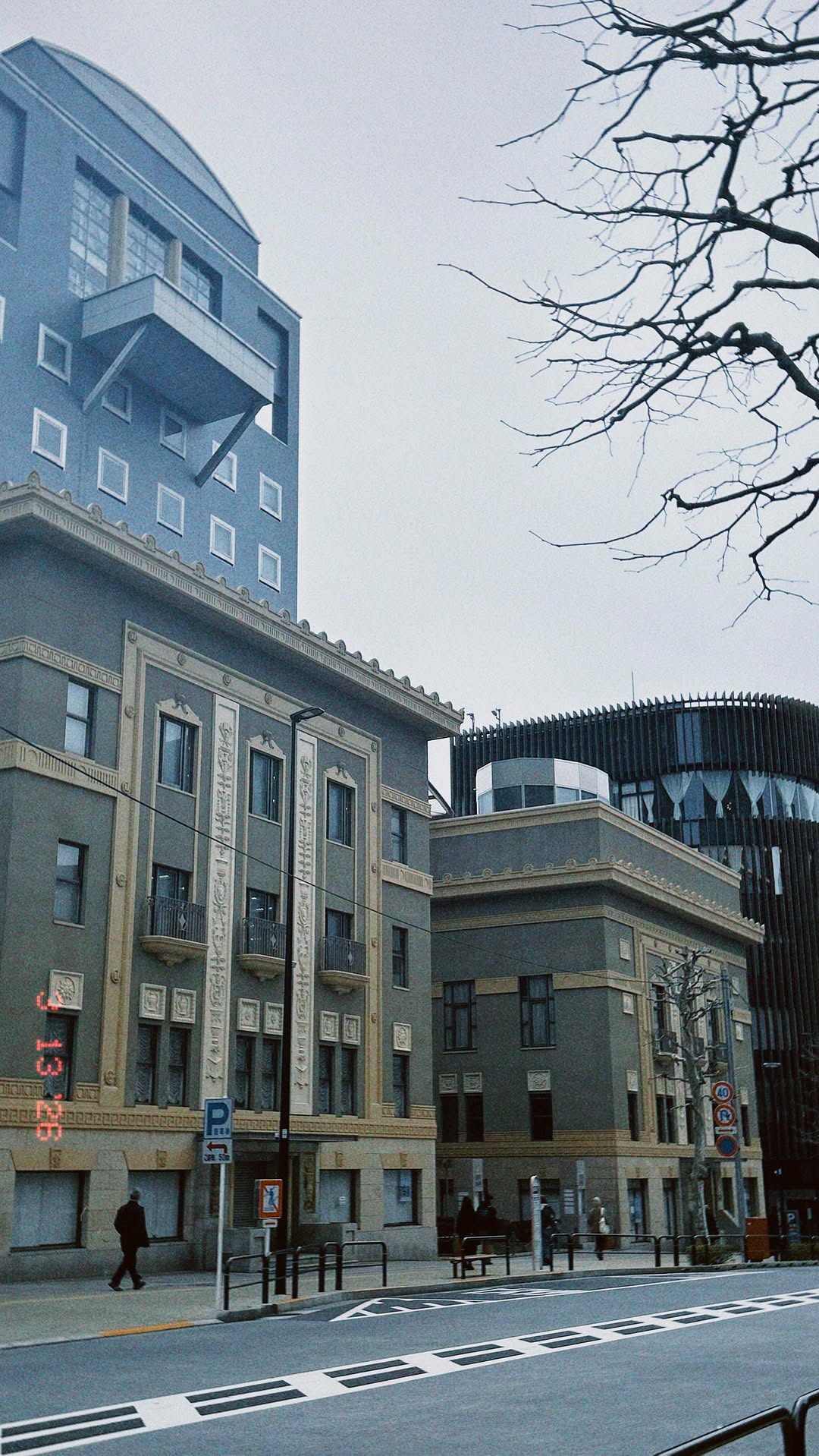7 Shops in Chiyoda City