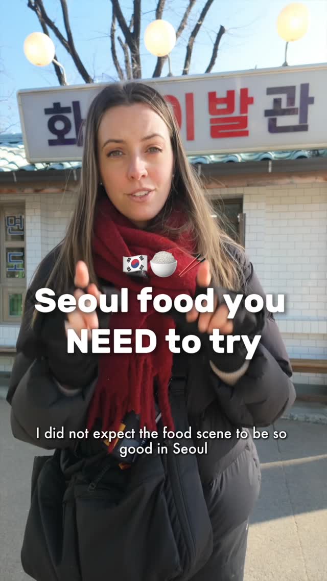 6 Places in Seoul