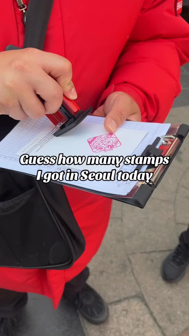 Seoul Stamp Hunting Locations