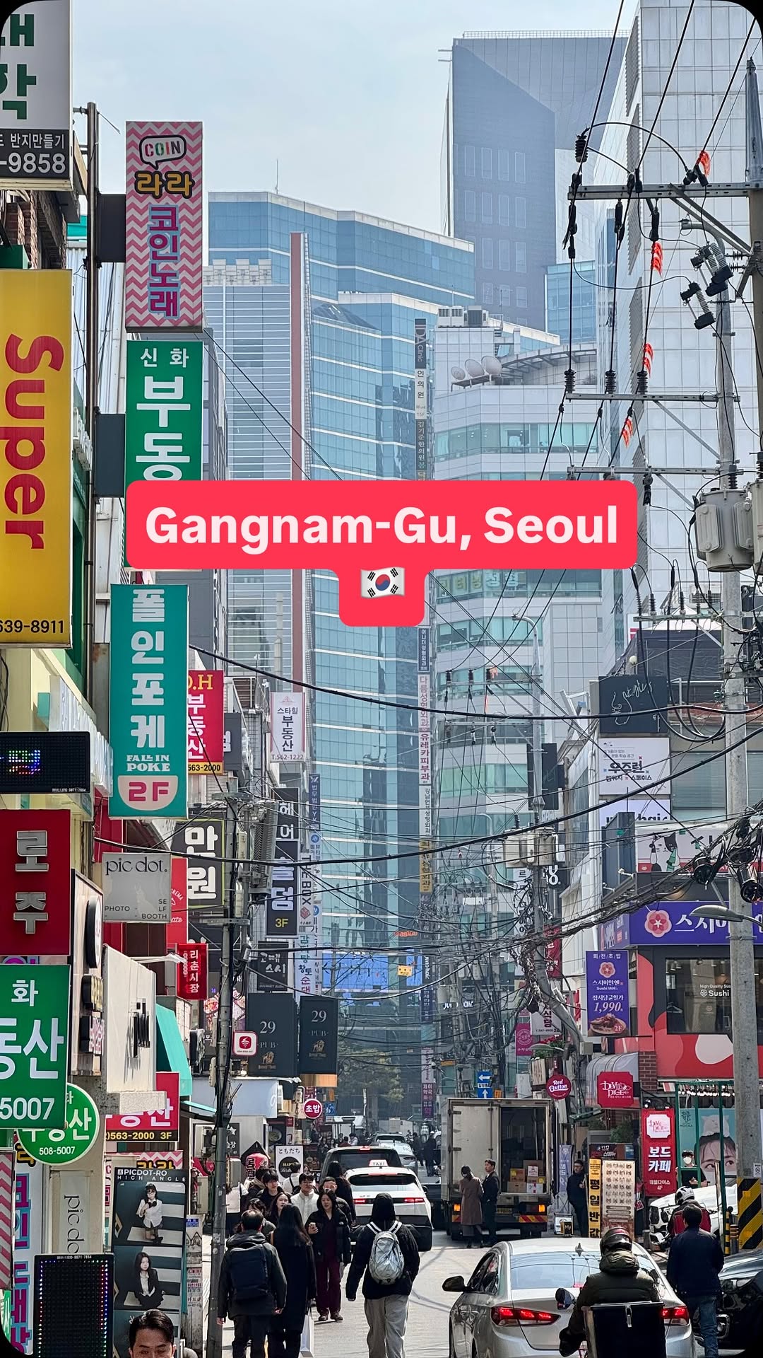Gangnam's Best: Temples, Libraries, and More