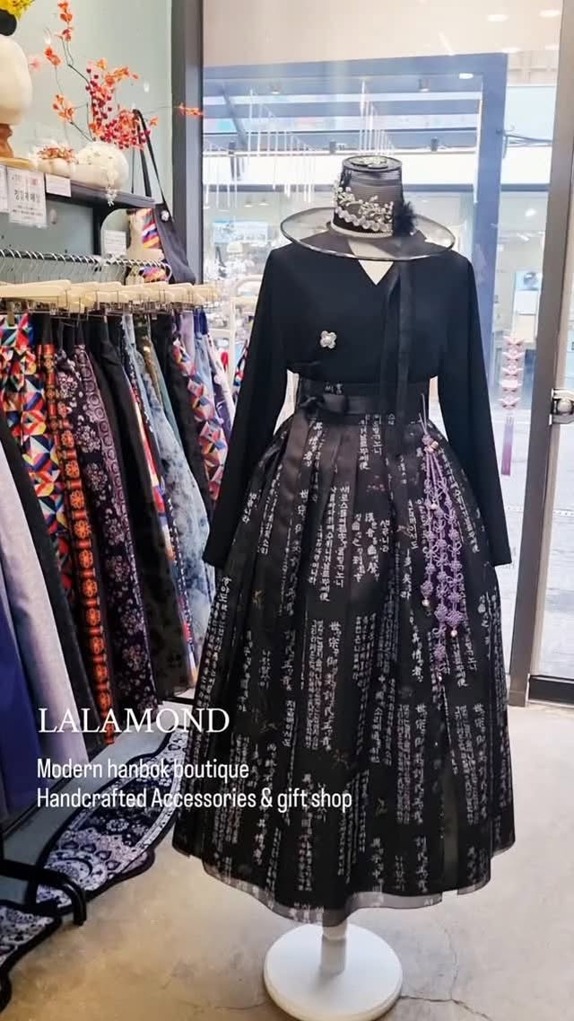 Insadong Ssamzigil Modern Hanbok Boutique