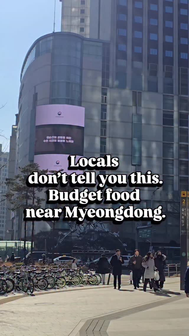 Local Lunch Spots Near Myeongdong