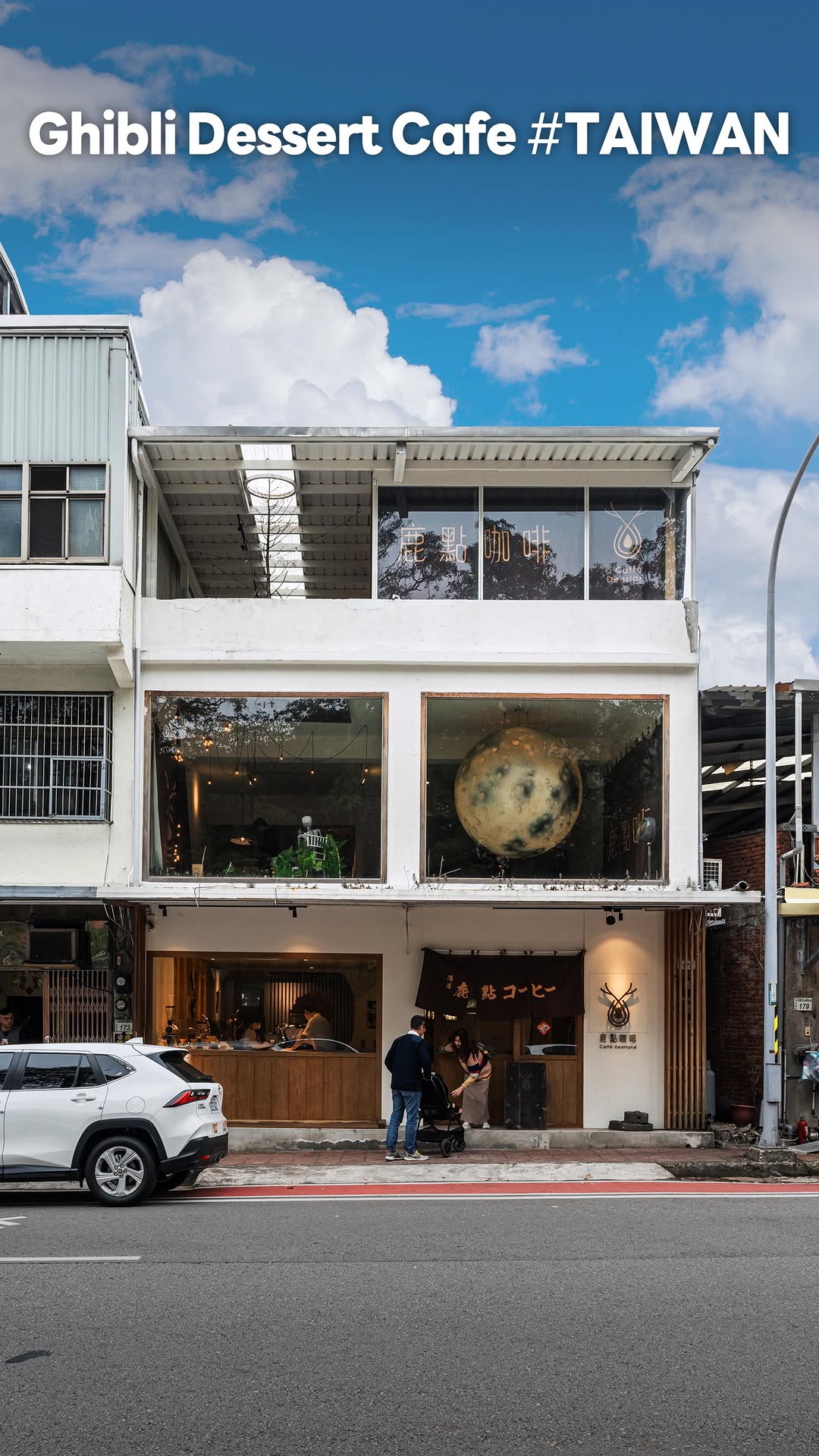 2 Cafes in Taoyuan City