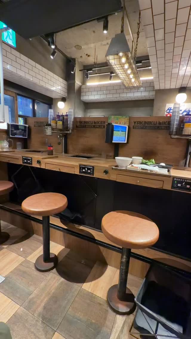 Affordable Yakiniku With High-Quality Meat