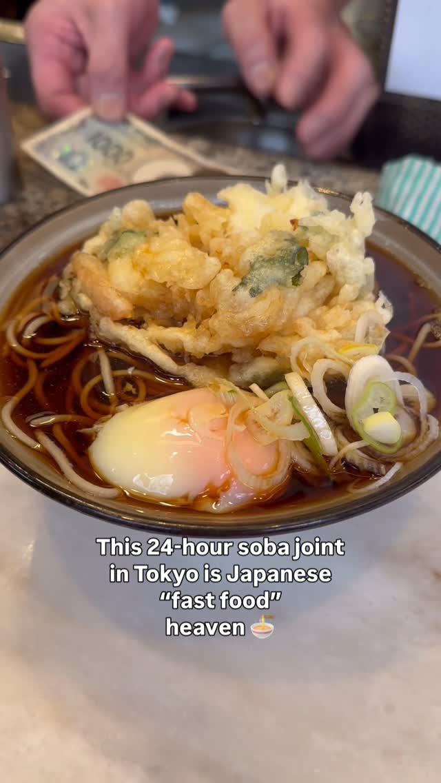 Shinjuku's All-Night Soba Dining Spots