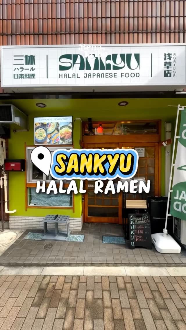 Halal Ramen Restaurants in Asakusa