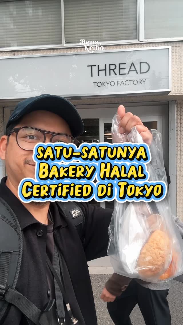 Tokyo's Halal-Certified Bakery With Limited Hours