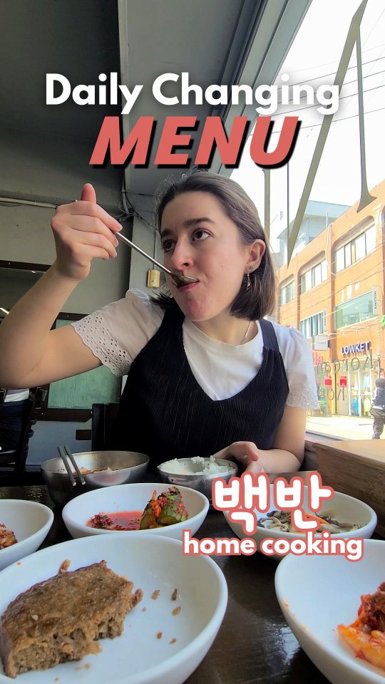 Onnuri Restaurant Serves Daily Korean Home Cooking