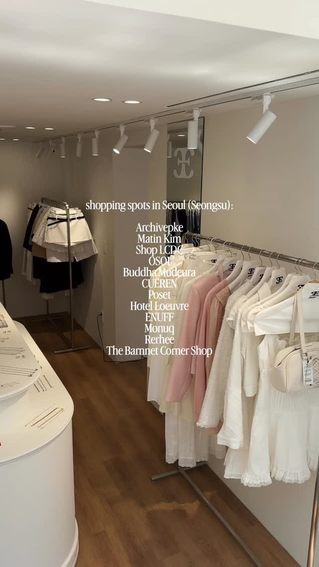 11 Shops in Seoul