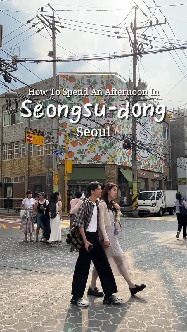 Seongsu-dong Afternoon: Shopping, Salt Bread, and Warehouses