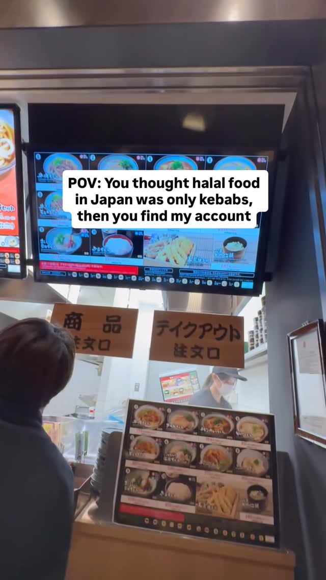 Navigating Japan With Halal Food Options