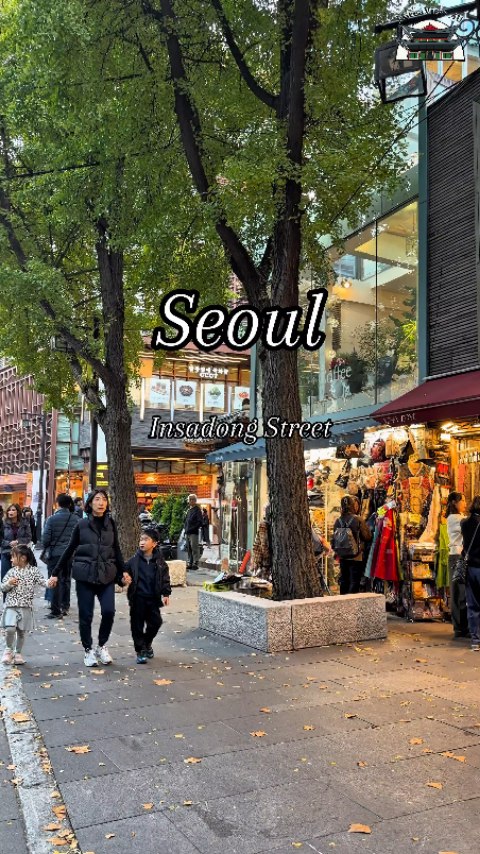 Two Insadong Neighborhood Gems