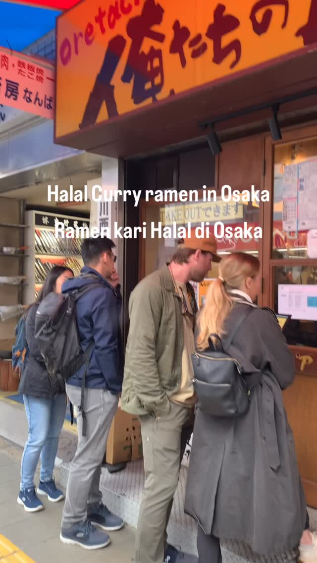 Muslim-Friendly Halal Curry Restaurants