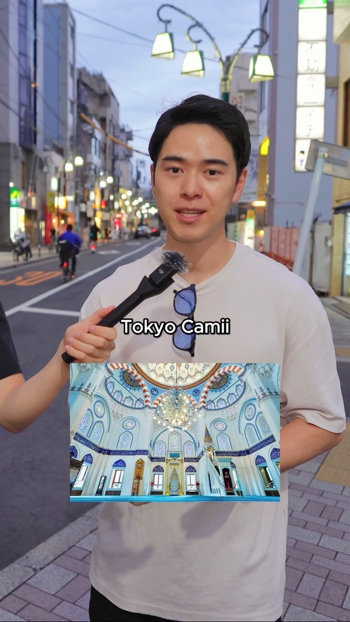 Halal Eats and Cultural Sites in Tokyo