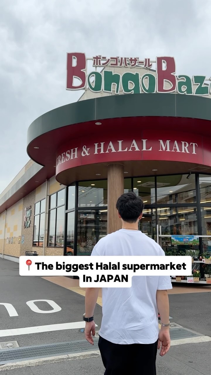Two Halal Food Markets in Saitama