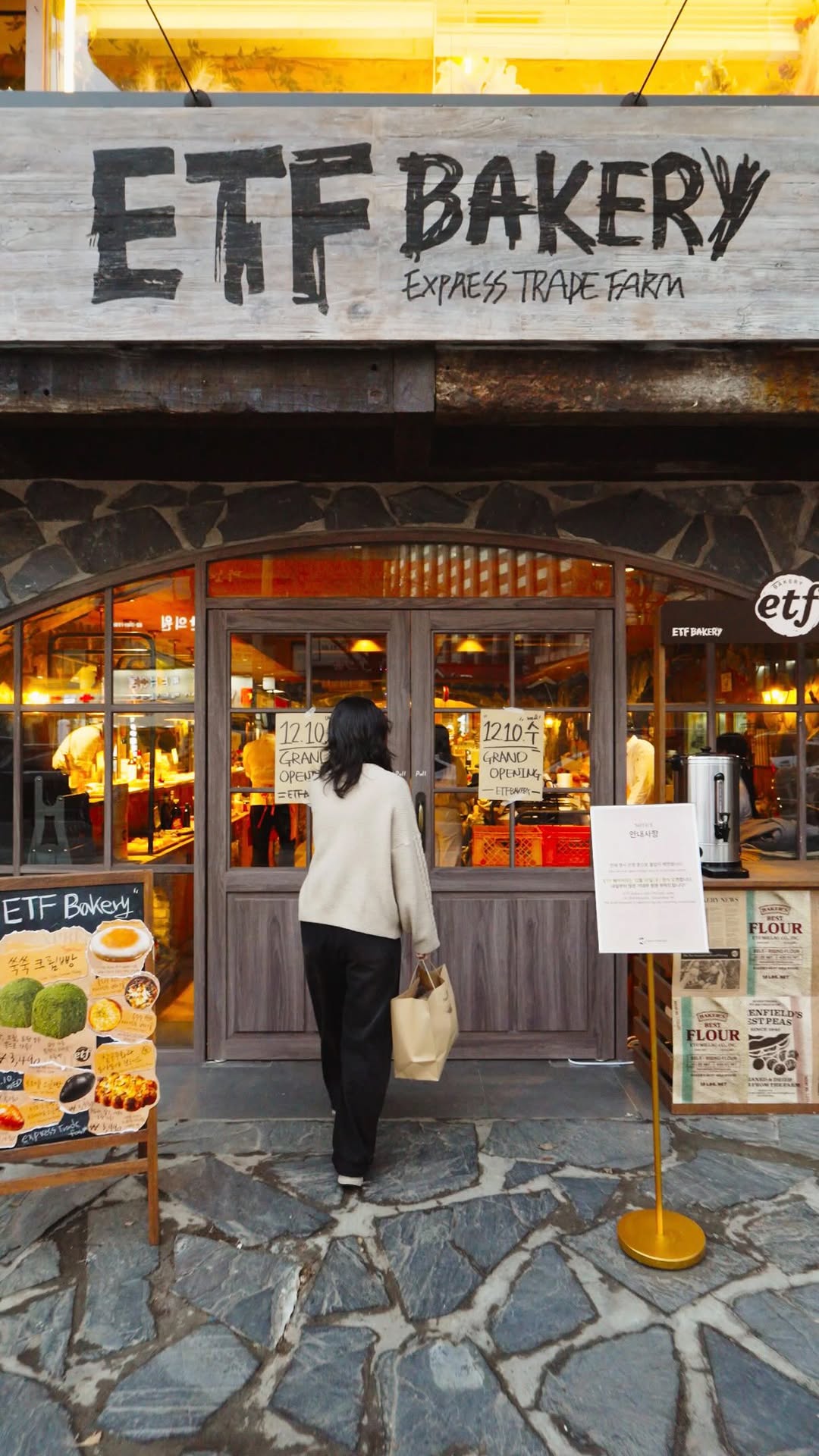 ETF Bakery Opens Official Store in Bukchon