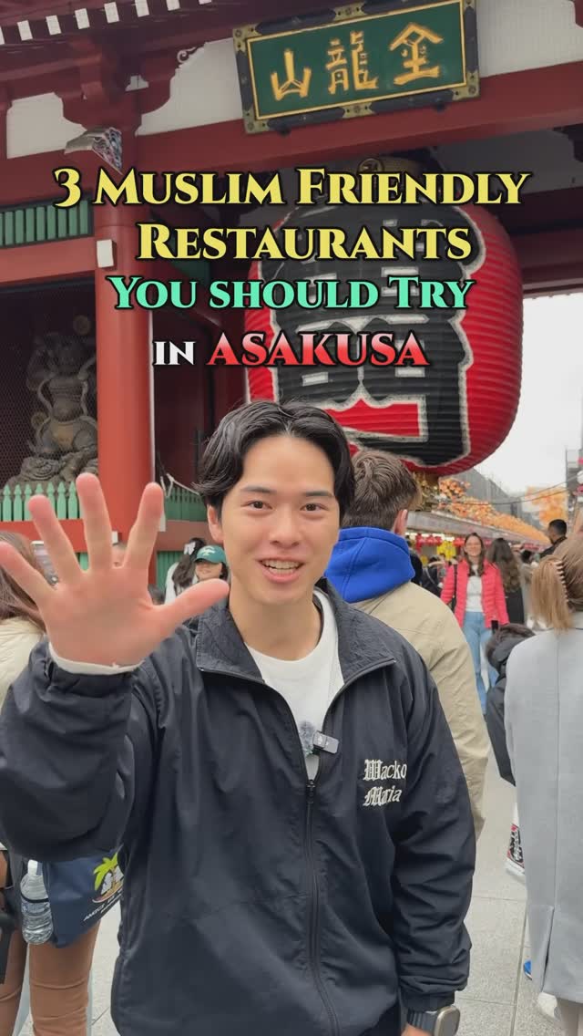 5 Restaurants in Taito City