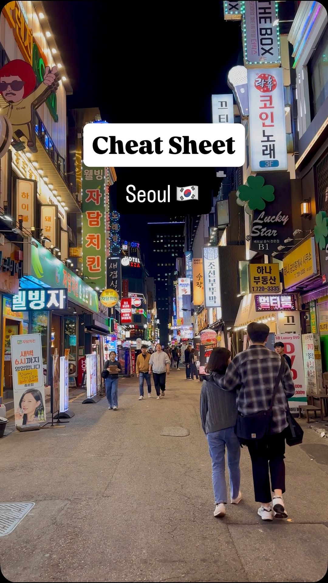 Seoul's Top Attractions and Day Trip Destinations