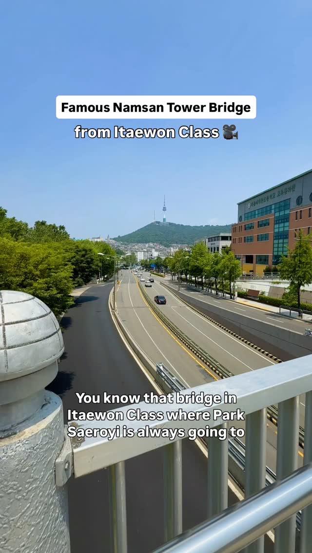 Three Seoul Locations Featured in a Popular Drama