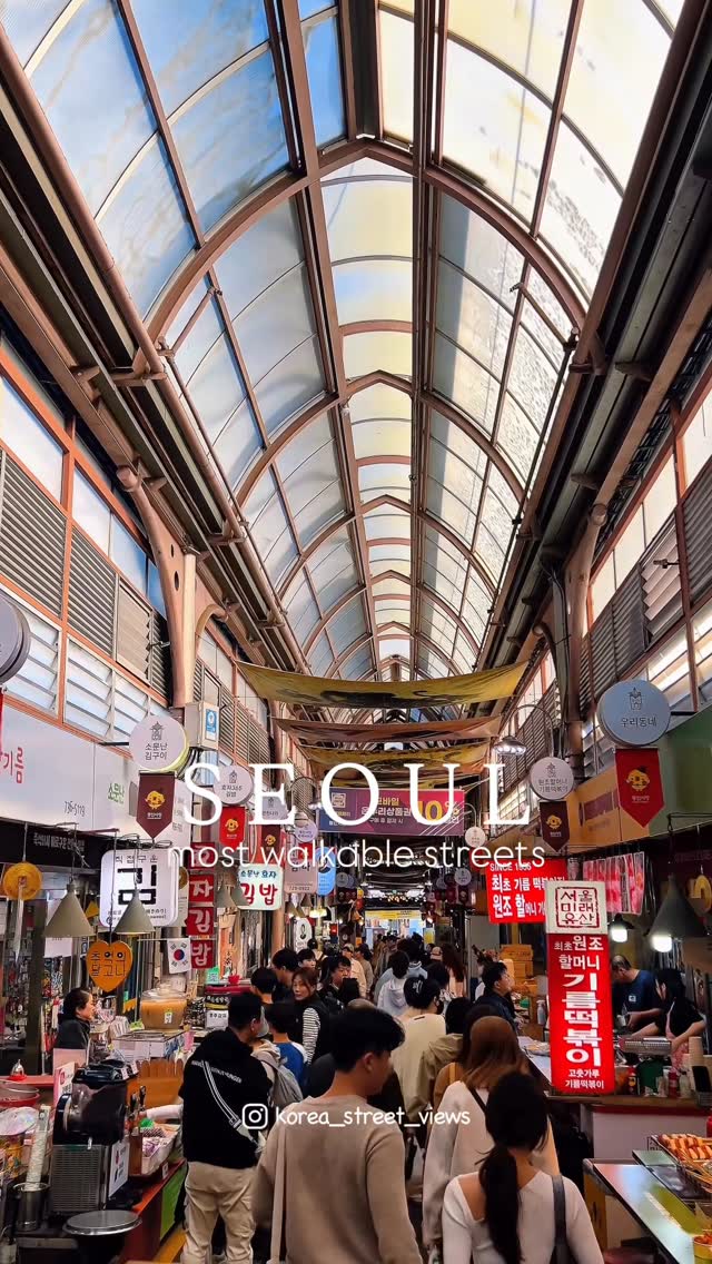 Seoul Neighborhoods: Tradition Meets Modernity