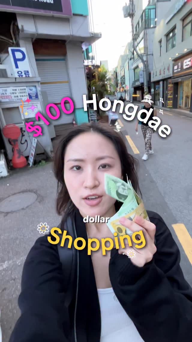 Hongdae Street and LOOF: $100 Clothing Haul Challenge