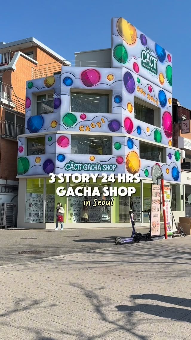 Seoul Gacha Shops Near Hongik University