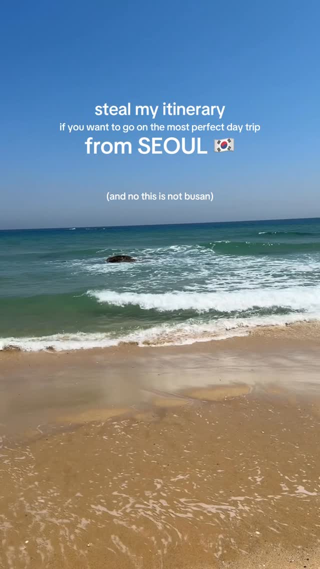Gangneung's One-Day Itinerary: Beach, Rocks, Art, and Cafes