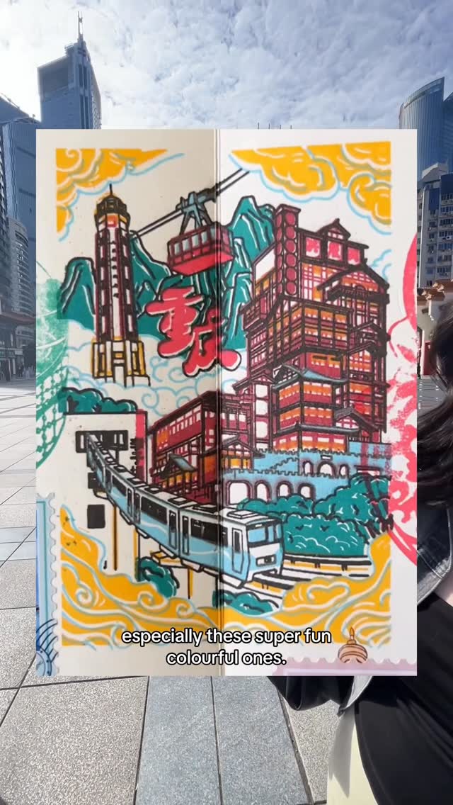 Famous Chinese Landmarks