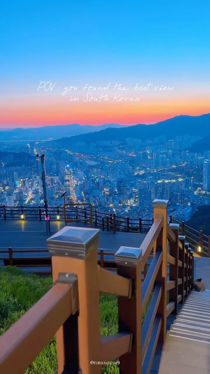 Busan's Unforgettable Night View From Above