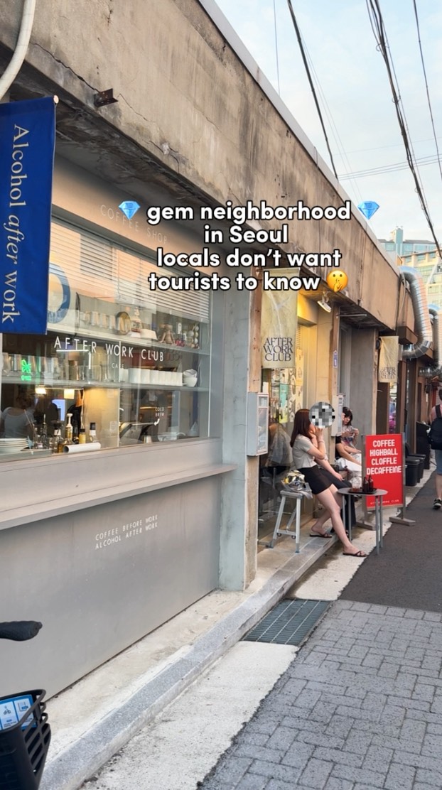 Vibrant Neighborhoods to Discover in Seoul