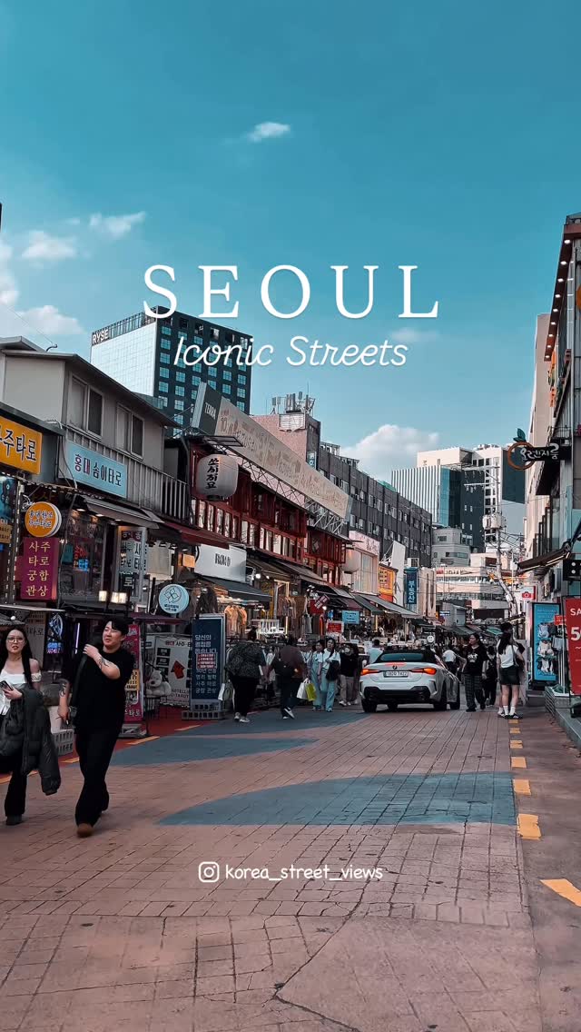 Seoul's Iconic Streets for Shopping, Food, and Culture