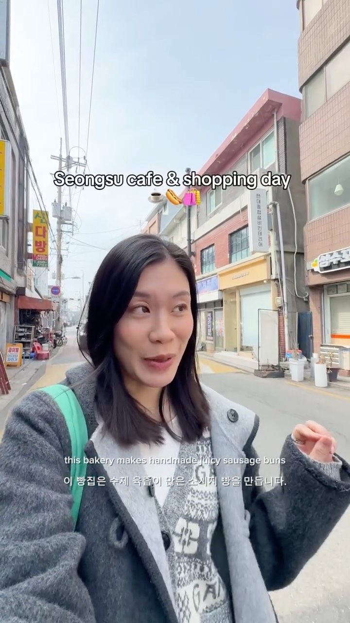 Seongsu-dong and Ikseon: Toasty Destinations