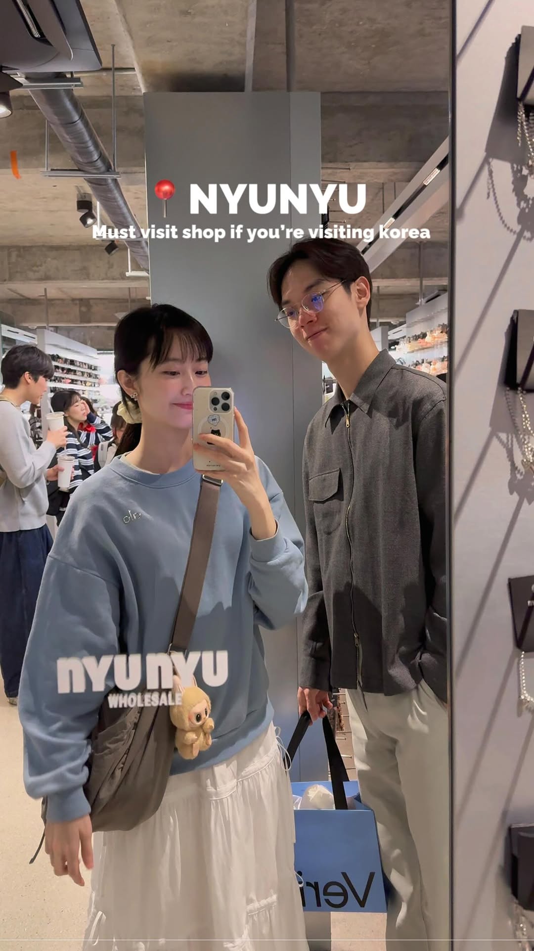 Seongsu-dong and Nyunyu: Seoul's Affordable Shopping Spots