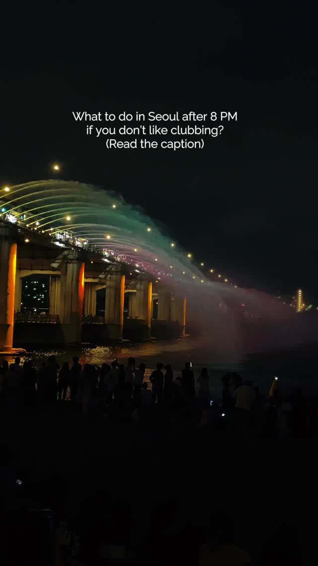 Discover Seoul's Top After-Dark Attractions