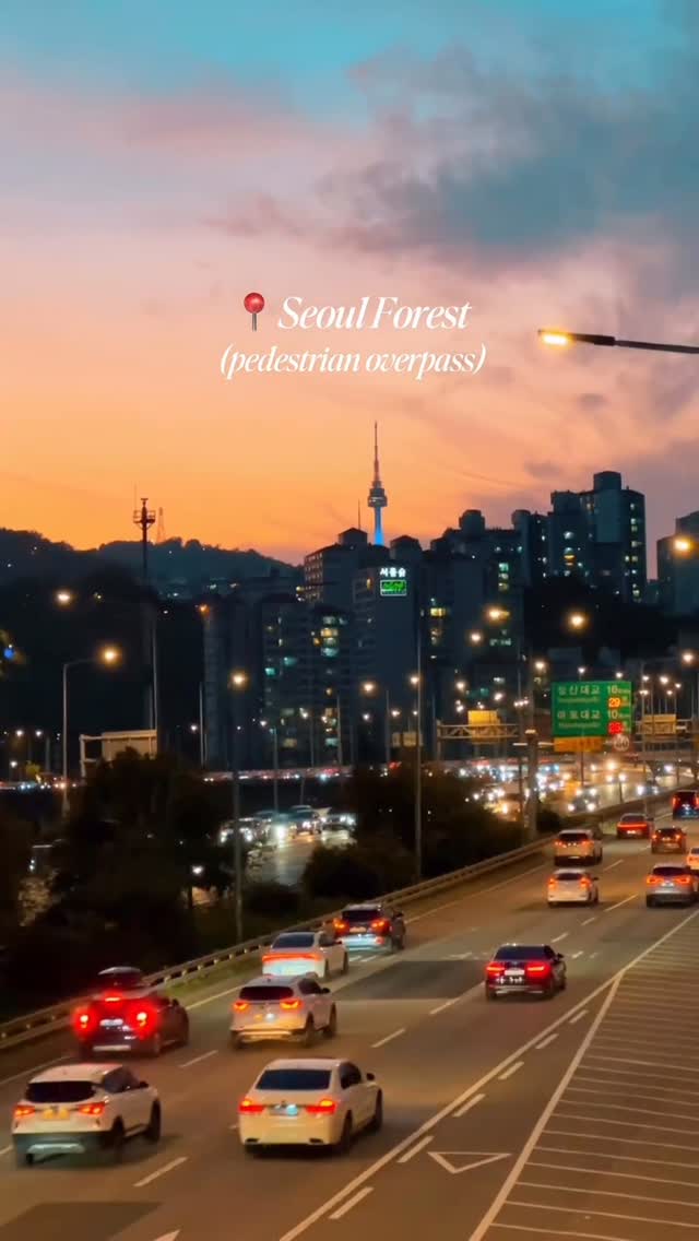 5 Places in Seoul
